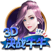 水性笔是什么笔