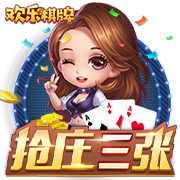 吃了没熟的螃蟹怎么办