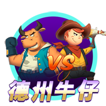 大司马厅长什么梗