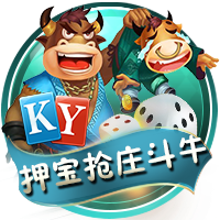 l码的裤子是29还是30