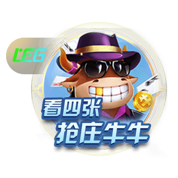 吃新鲜龙眼有什么好处