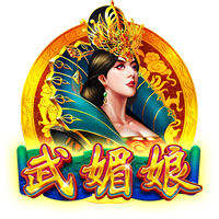 吃了没熟的螃蟹怎么办