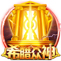 奥特曼头像什么梗