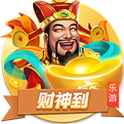 大学主持词开场白