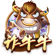 蟋蟀靠什么发出声音