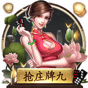 动物走路动图