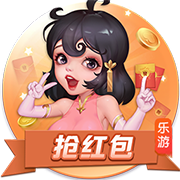 大司马厅长什么梗