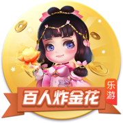 晋级足协杯四强！河南队赛后更衣室庆祝：纳萨里奥戴墨镜领舞