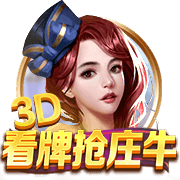 手表辨别方向的方法