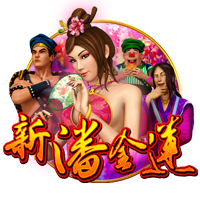 只有冬夏再无春秋什么梗