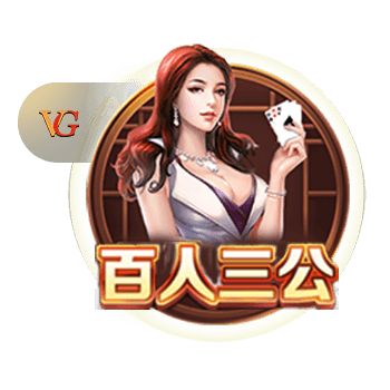 测肺活量的仪器叫什么