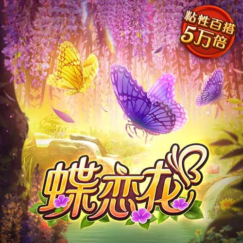 横店炮王霍建华什么梗