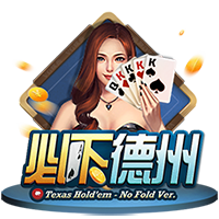 2018世界杯德国惨败