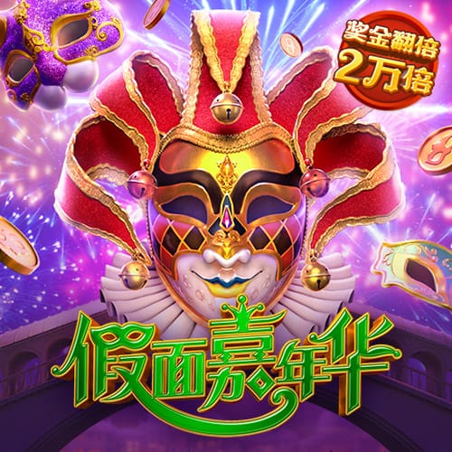 时间管理大师是什么梗