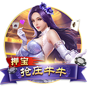四个字的歌曲