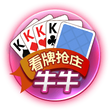 大会邀请函模板