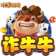 jizz欧美通用版