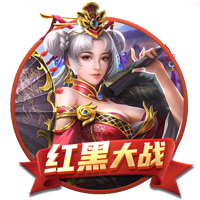我命运般的什么梗