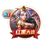 水灵灵的好女人是什么梗