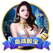 山粉是什么粉
