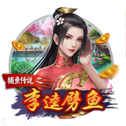吃了发苦的橙子怎么办