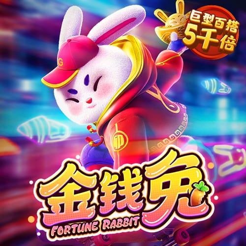 世界乒乓球选手排名