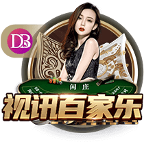 我买了一双巴黎世家什么梗