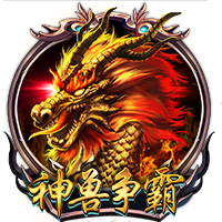 世界乒乓球选手排名