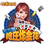 螃蟹可以放水里养着吗