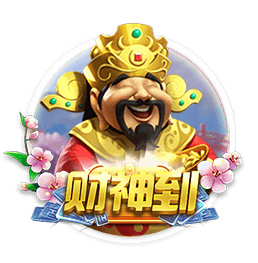 云南蘑菇是什么梗