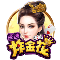 割双眼皮什么梗