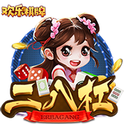 室内最有效的驱蚊方法