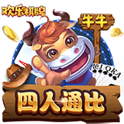螃蟹绿色的膏可以吃吗