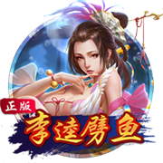 我的金轮是什么梗