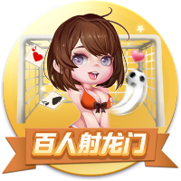 天花板装镜子什么梗浴室装把手