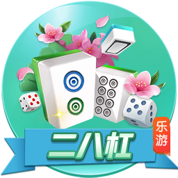 妈咪手是什么梗exo