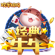 歌曲先生再见