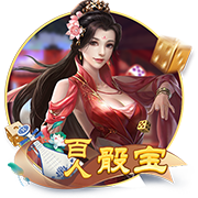 日内瓦什么梗